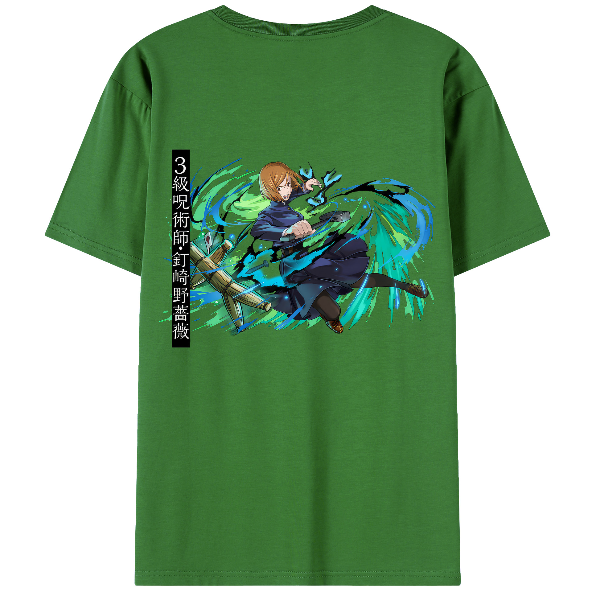 （画像用） 呪術廻戦 Jujutsu Kaisen レディース半袖Tシャツ(バックプリント)